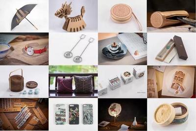 四大問題折射旅游文創(chuàng)產品發(fā)展困境與藝術活動策劃的破局之道