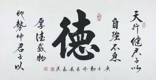 文化搭臺，藝術唱戲 包頭翰林院藝術活動策劃的實踐與探索