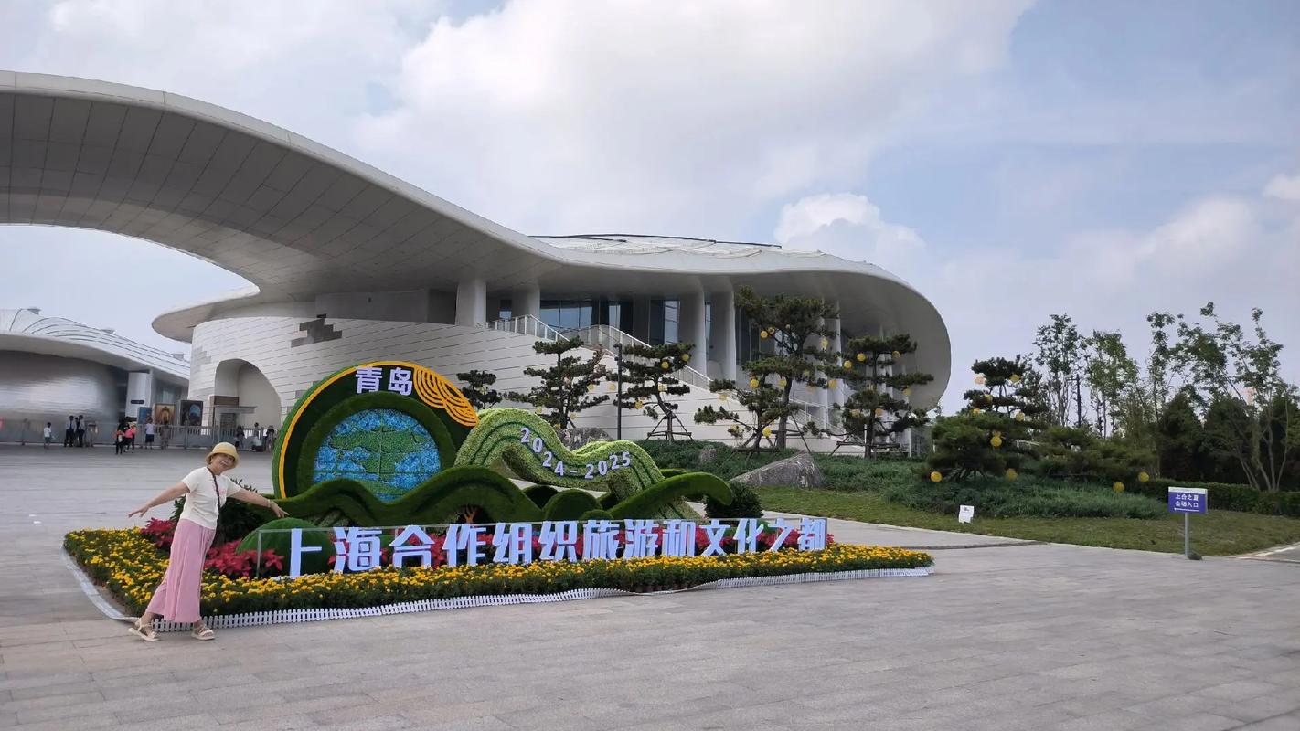 今日份快樂 與我家大寶貝暢游上合藝術(shù)活動策劃展