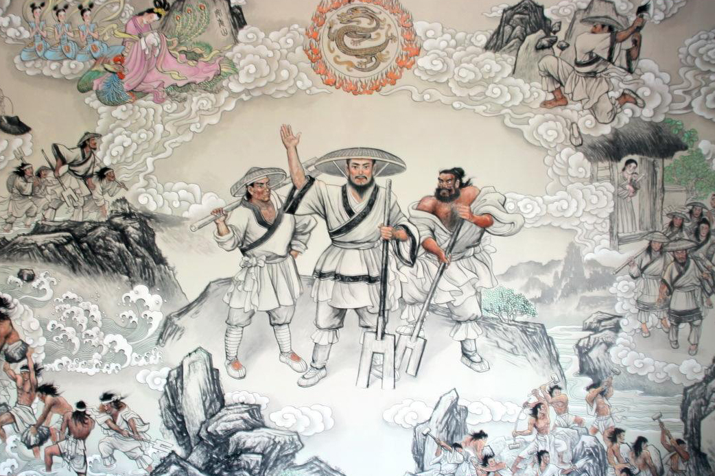 大禹治水十三年 一場陰謀，三位女子，勢力崛起——藝術(shù)活動策劃案